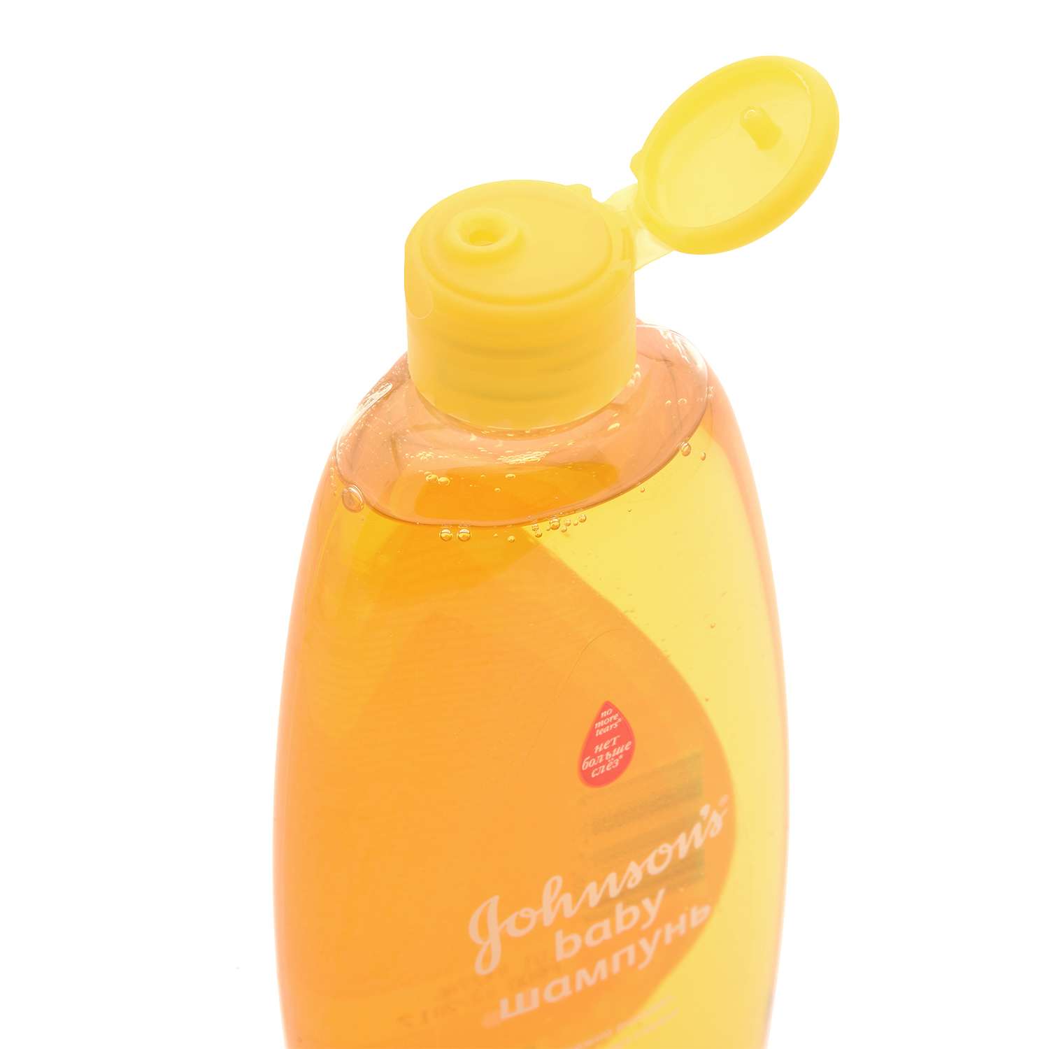 Набор подарочный Johnson's Веселые пузырьки шампунь для волос 300мл и гель-пена для купания 2в1 300мл - фото 4