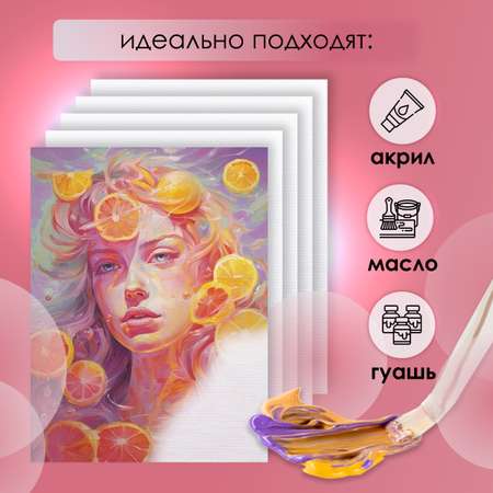 Набор холстов на картоне Magic 4 Hobby 30х40 см хлопок 100% 5 шт