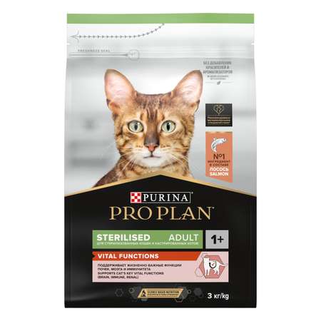 Корм сухой для кошек PRO PLAN 3кг с лососем при стерилизации и кастрации для поддержания органов чувств