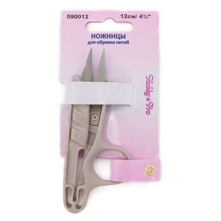 Ножницы для обрезки нитей Hobby Pro 12 см