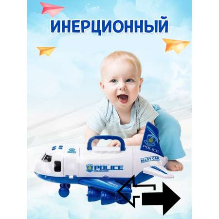 Парковка SHARKTOYS полицейский