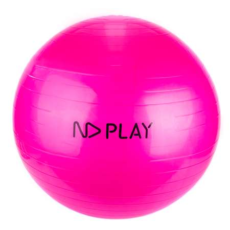 Фитбол ND PLAY 75 см розовый