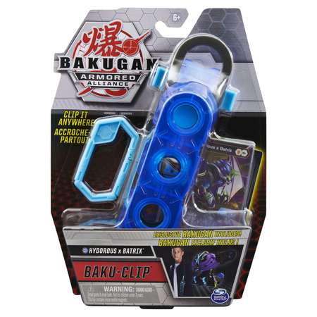 Набор игровой Bakugan кейс для хранения+фигурка Blue 6058285/20125352