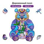 Пазл Active Puzzles деревянный