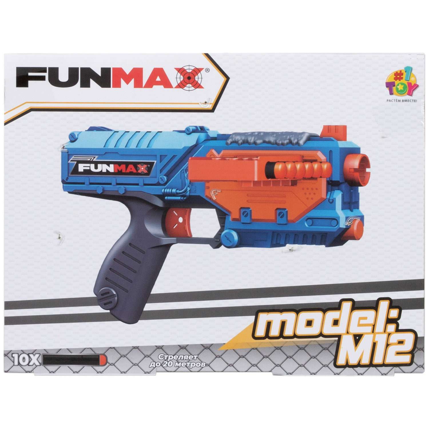 Бластер с мягкими пулями FunMax 1TOY Детское игрушечное оружие пистолет для мальчиков обойма на 10 выстрелов 10 снарядов - фото 15