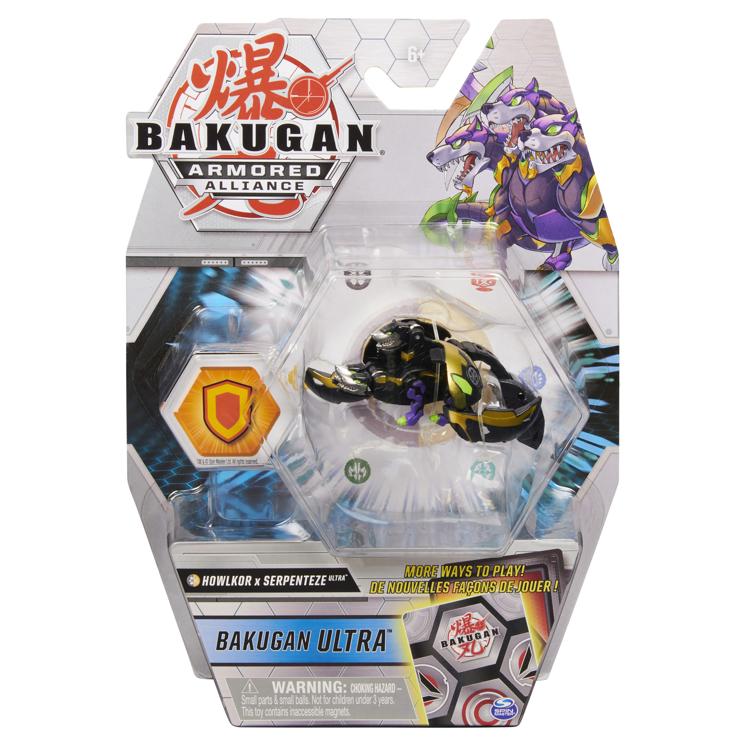 Фигурка-трансформер Bakugan S2 УльтраHowlkorSerpenteze 6055885/20124618 - фото 4