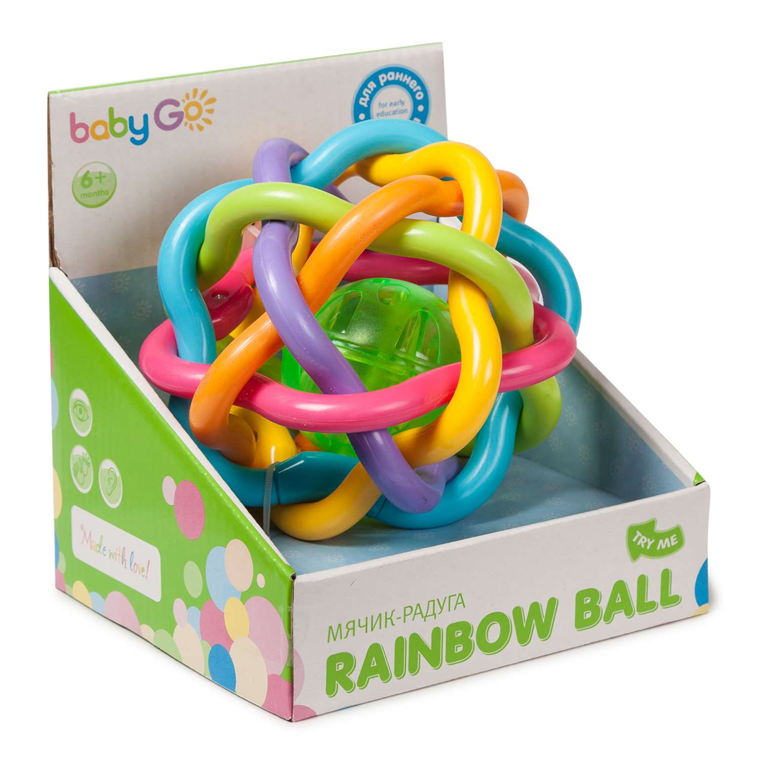 Развивающая игрушка BabyGo Шар-радуга - фото 3