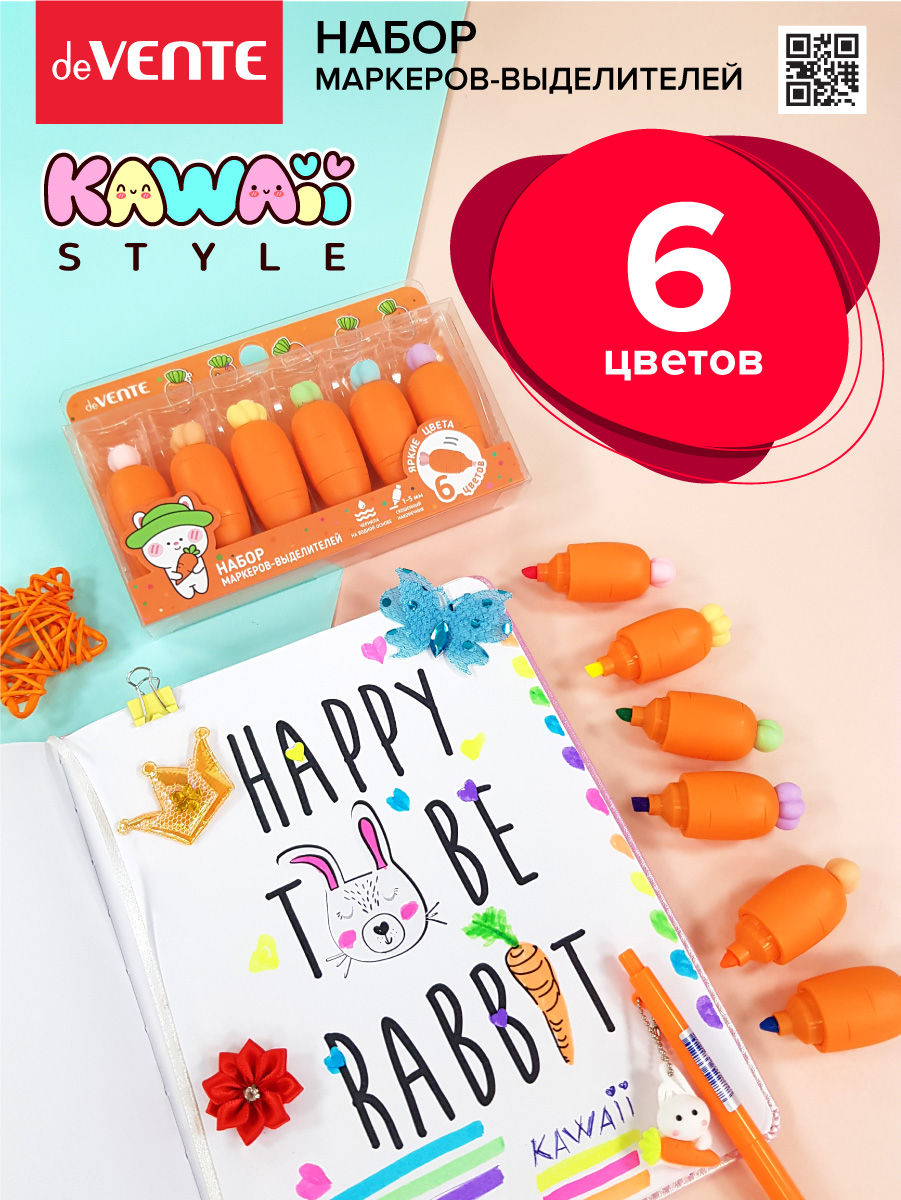 Набор маркеров deVENTE выделителей Kawaii Carrot. 6 цветов - фото 11