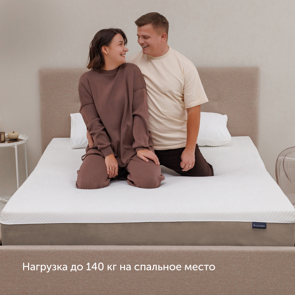 Матрас buyson BuyGlory 200х180 - фото 11