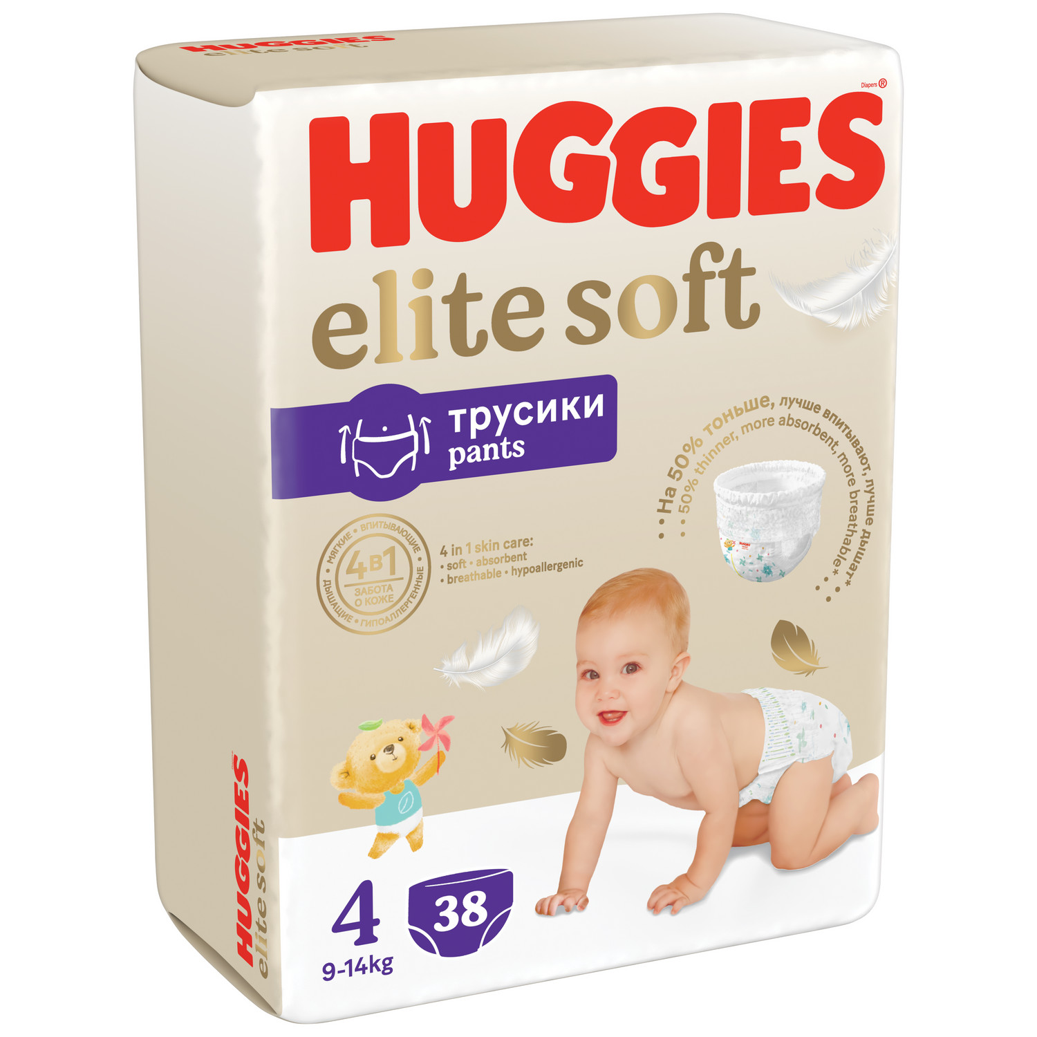 Трусики Huggies Elite Soft 4 38 шт. - фото 2