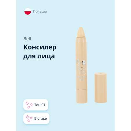 Консилер Bell My everyday concealer stick тон 01 в стике