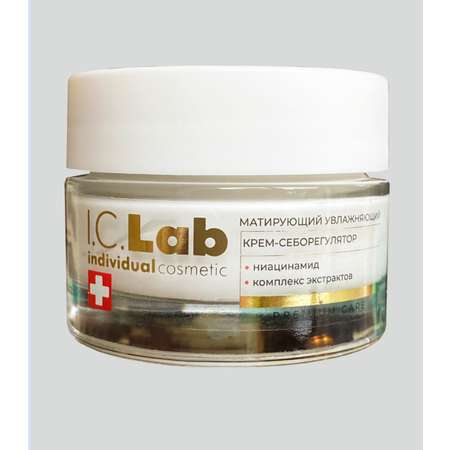 Крем для лица I.C.Lab Individual cosmetic Матирующий увлажняющий с ниацинамидом 50 мл