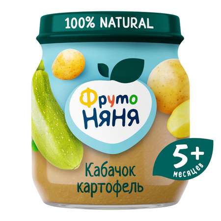 Пюре ФрутоНяня кабачок-картофель 110г с 5месяцев