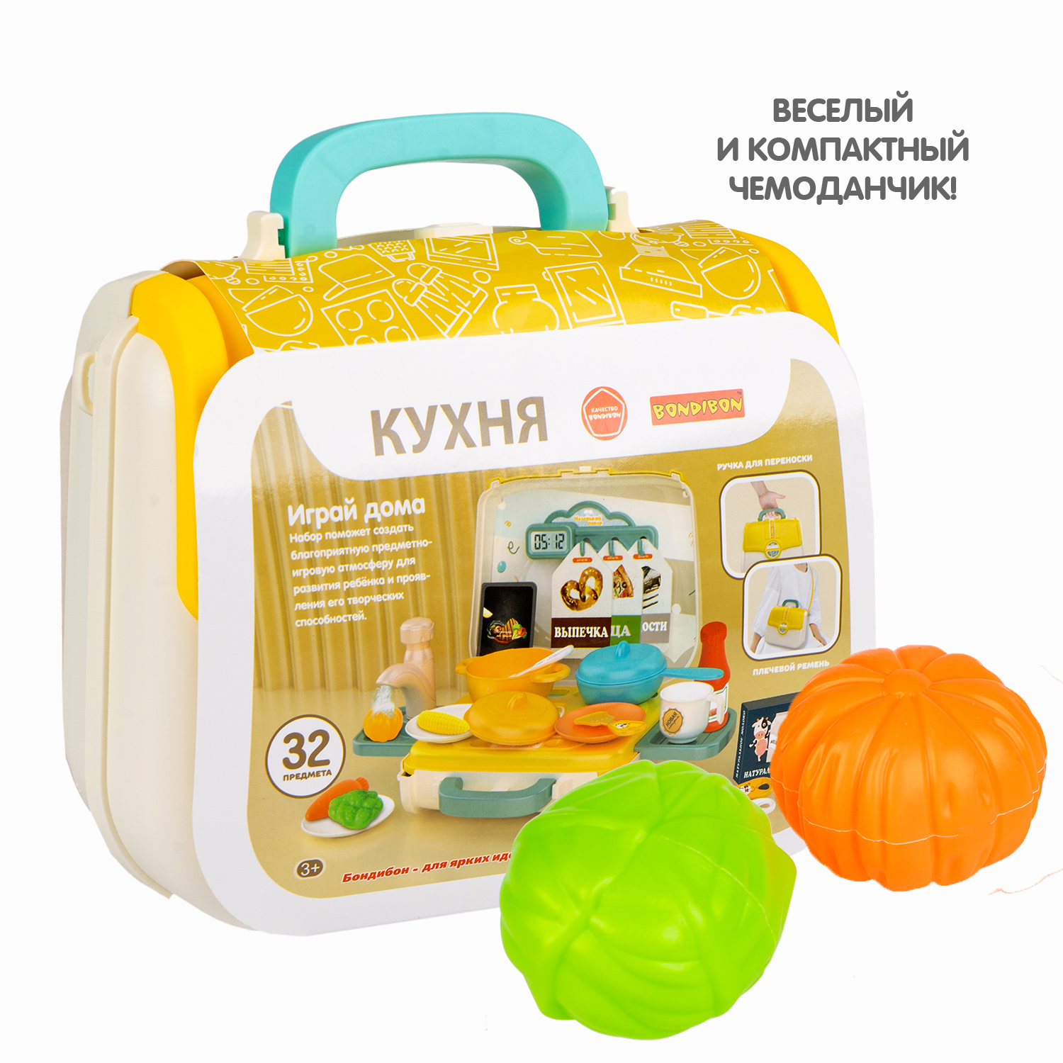 Игрушка Bondibon плита, посуда, продукты - фото 12