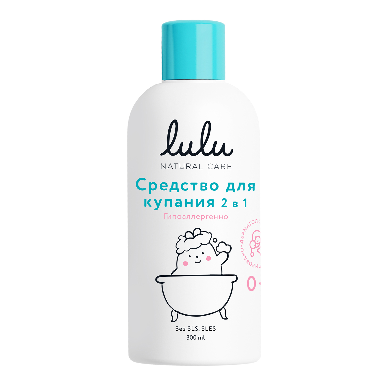 Средство для купания LULU 2в1 300мл 30002 купить по цене 289 ₽ в  интернет-магазине Детский мир