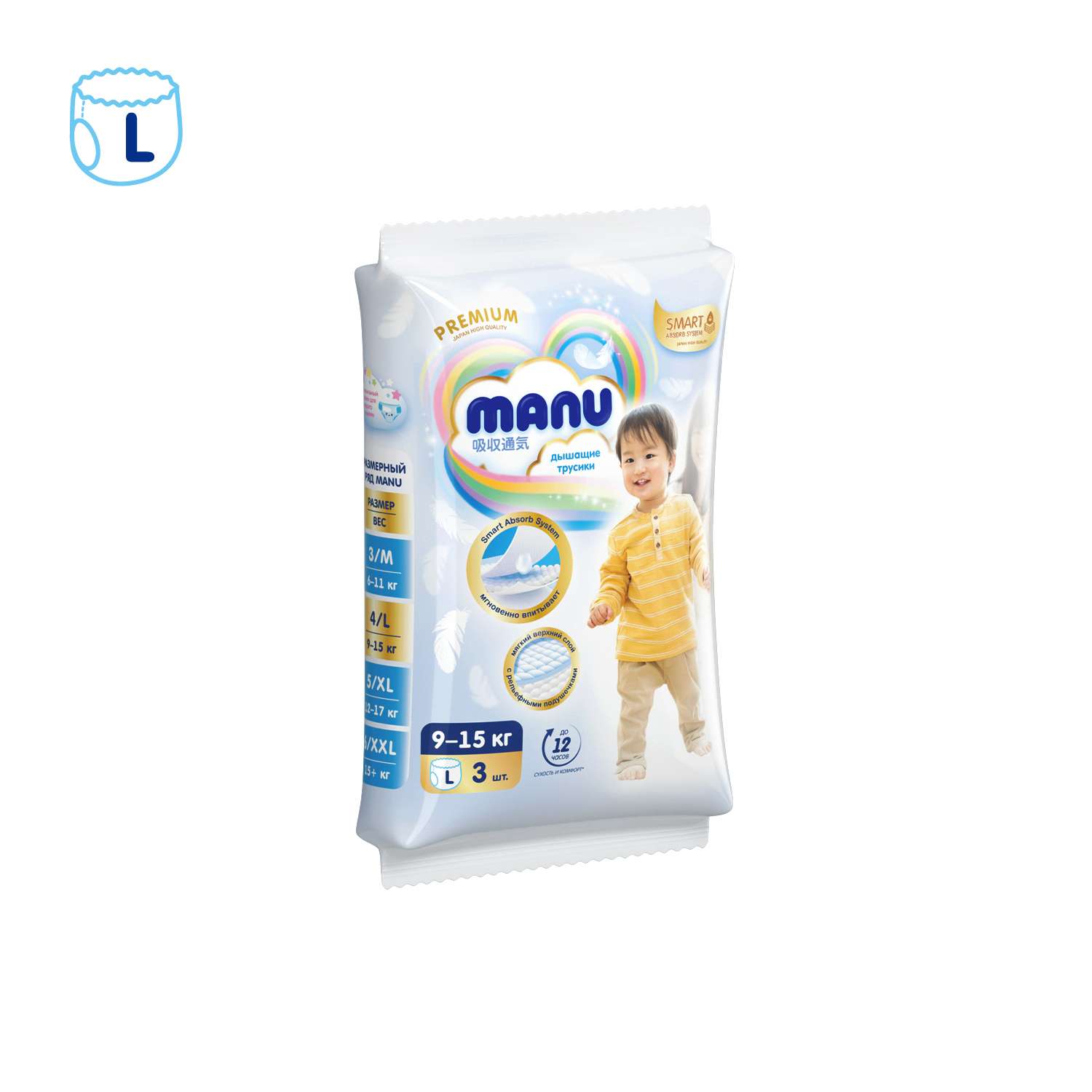 Подгузники-трусики MANU Premium L 9-15кг 3шт - фото 16