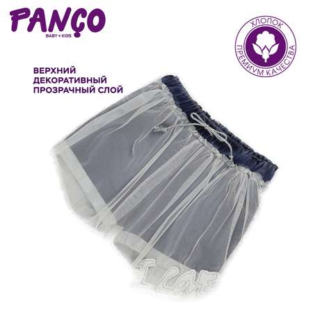 Шорты PANCO