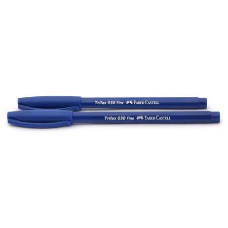 Ручка шарикова 2 шт. Faber Castell (синяя)