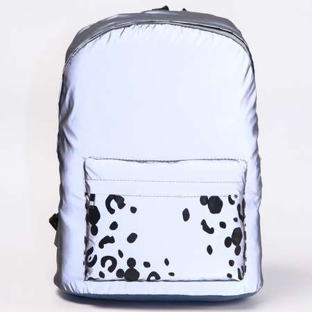 Рюкзак Disney светоотражающий 30 см х 15 см х 40 см «Мышонок»