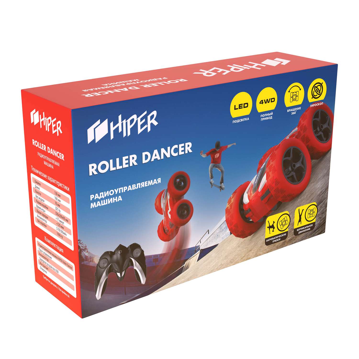 Машинка Hiper РУ 1:24 Roller Dancer Вертикальный перевертыш HCT-0002 1512311 - фото 17