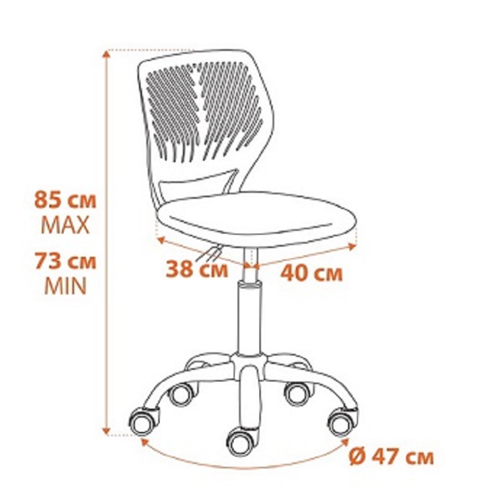 Кресло компьютерное детское TETCHAIR FUN - фото 6