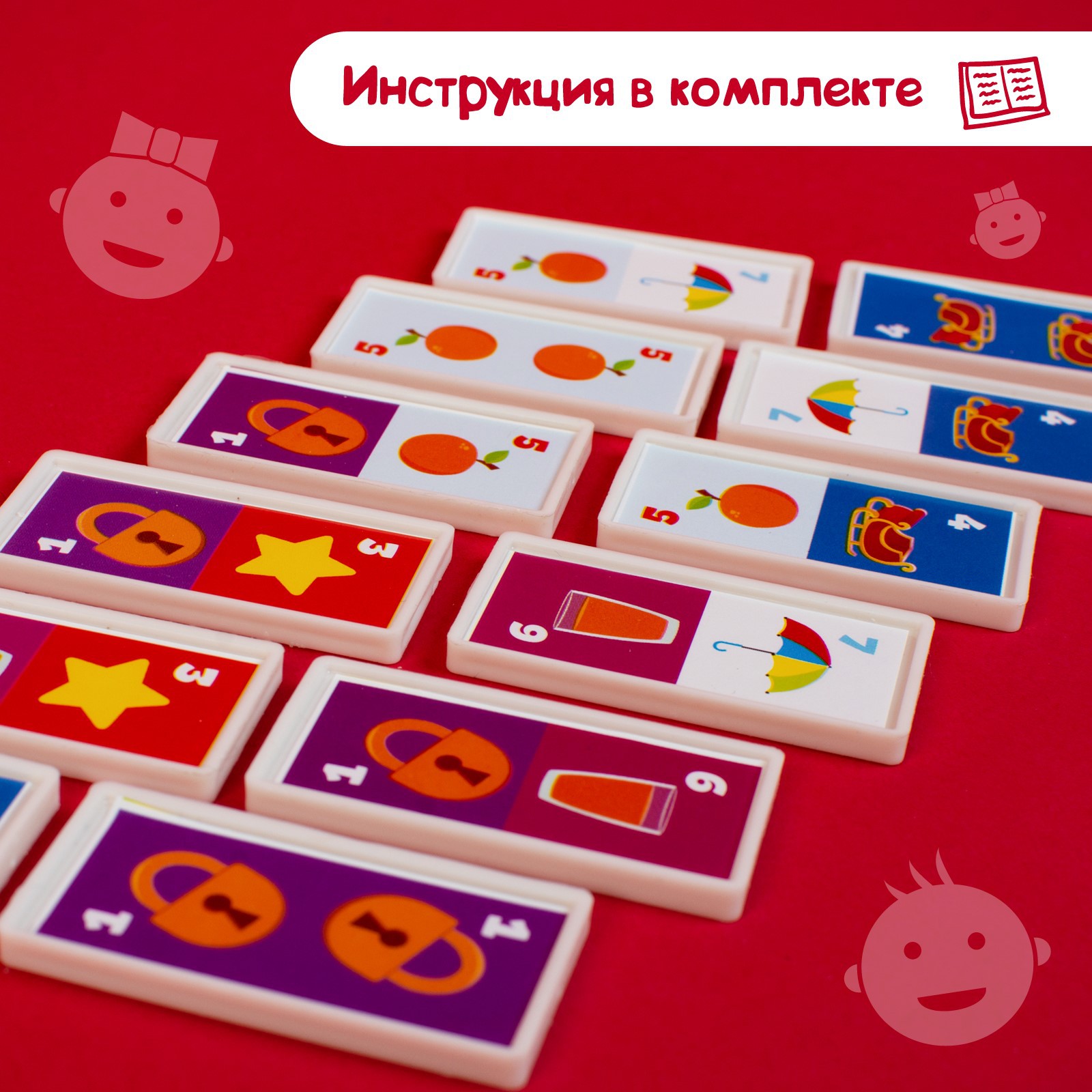 Настольная игра IQ-ZABIAKA Домино - фото 6