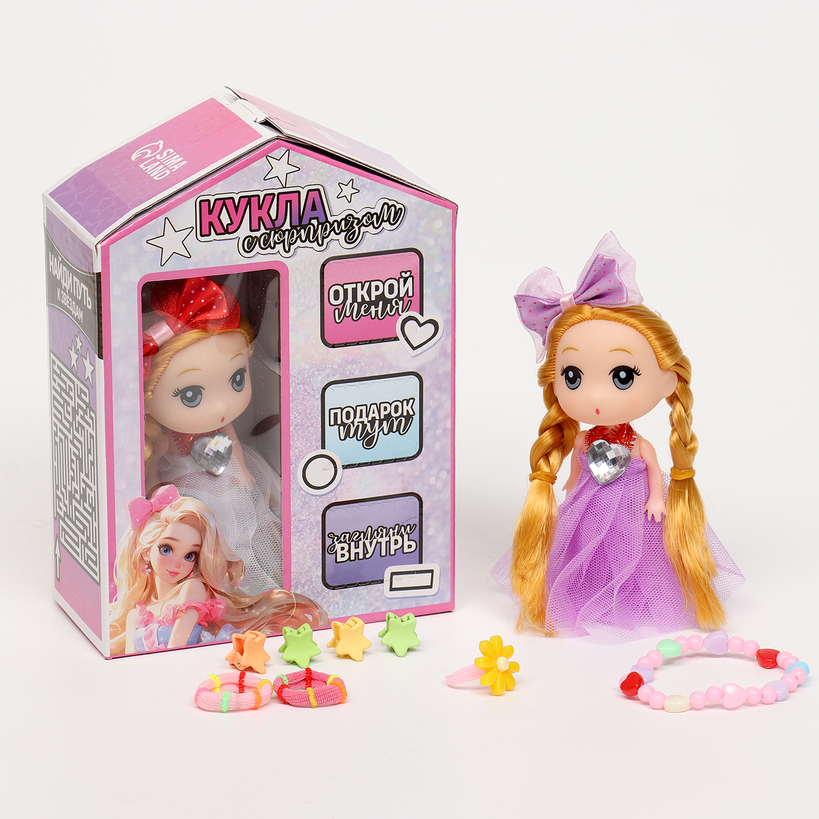 Адвент набор Milo Toys с куклой 10147305 - фото 3