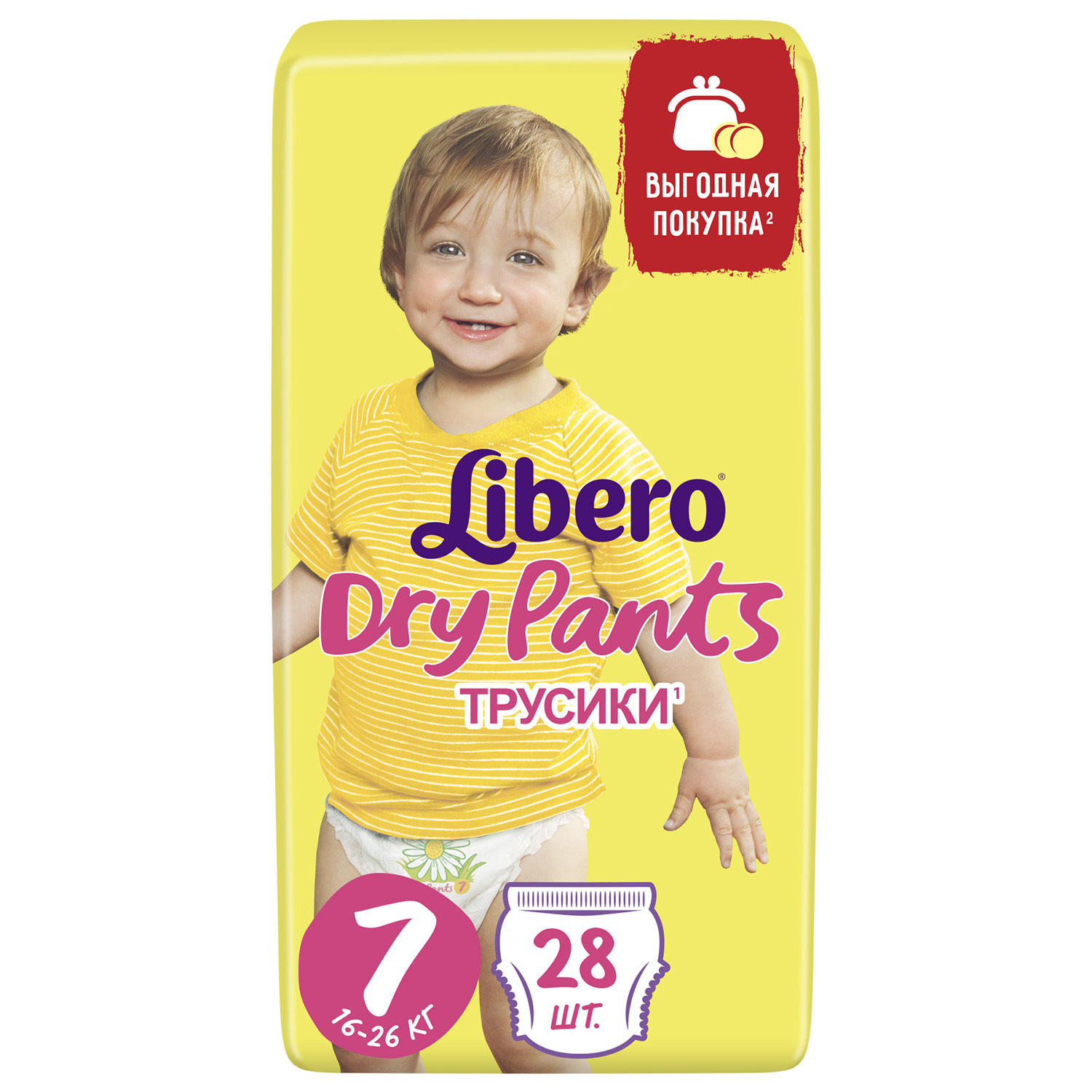 Трусики Libero Dry Pants 7 28 шт. - фото 1