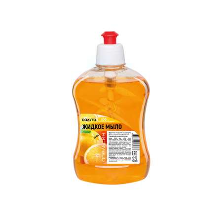 Мыло жидкое Радуга апельсин 500мл