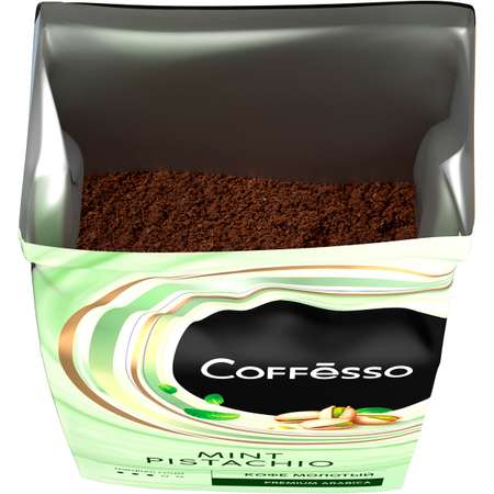 Кофе молотый Coffesso Mint Pistachio Blend с натуральной мятой фисташкой 200 гр