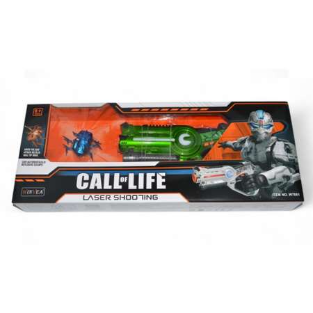 Лазерный бой с жуком CS Toys Call of Life