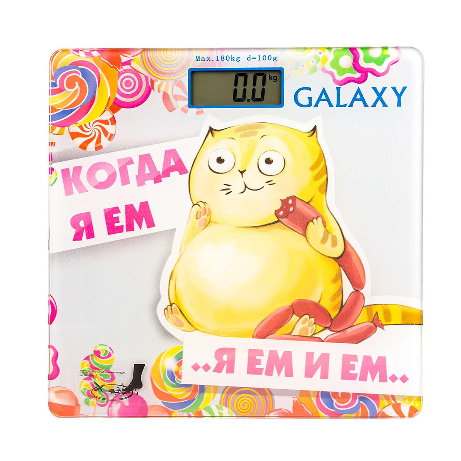 Весы напольные электронные Galaxy GL4830 - фото 2