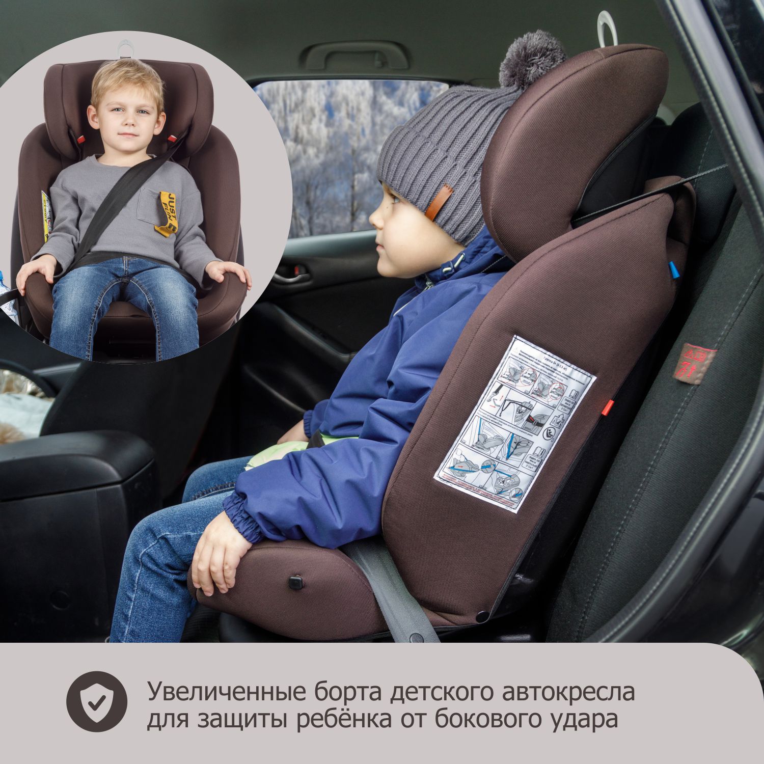 Автокресло детское поворотное BeBest Carrier Isofix Lux гот 0 до 36 кг brown - фото 12