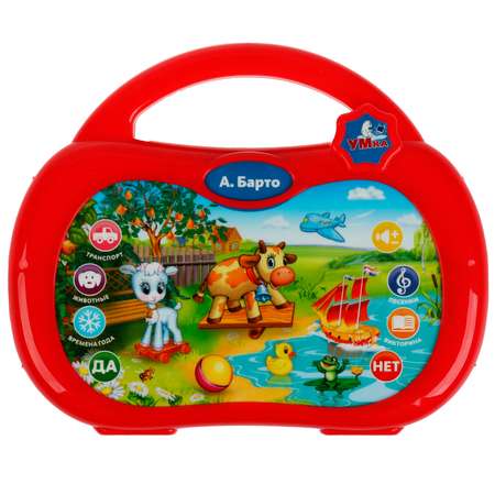 Игрушка УМка планшет