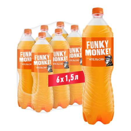 Газированный напиток FUNKY MONKEY Orange 1.5 л - 6 шт