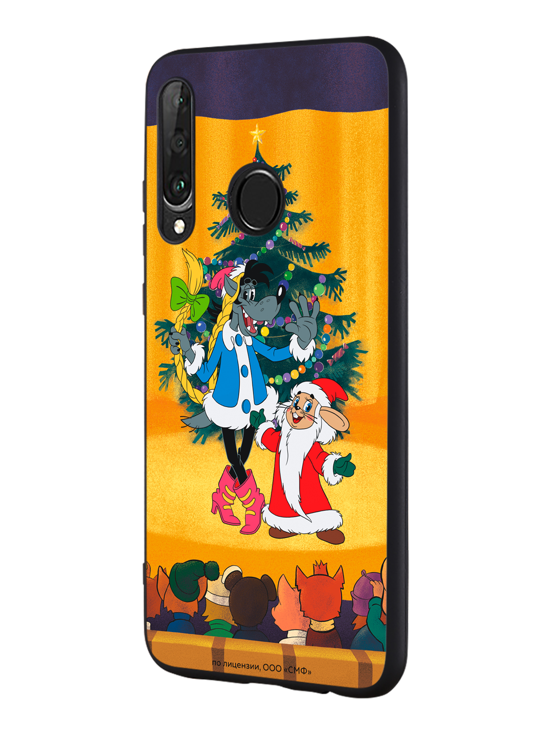 Силиконовый чехол Mcover для смартфона Huawei P30 lite Honor 20S Союзмультфильм Давай-ка плясать выходи - фото 1