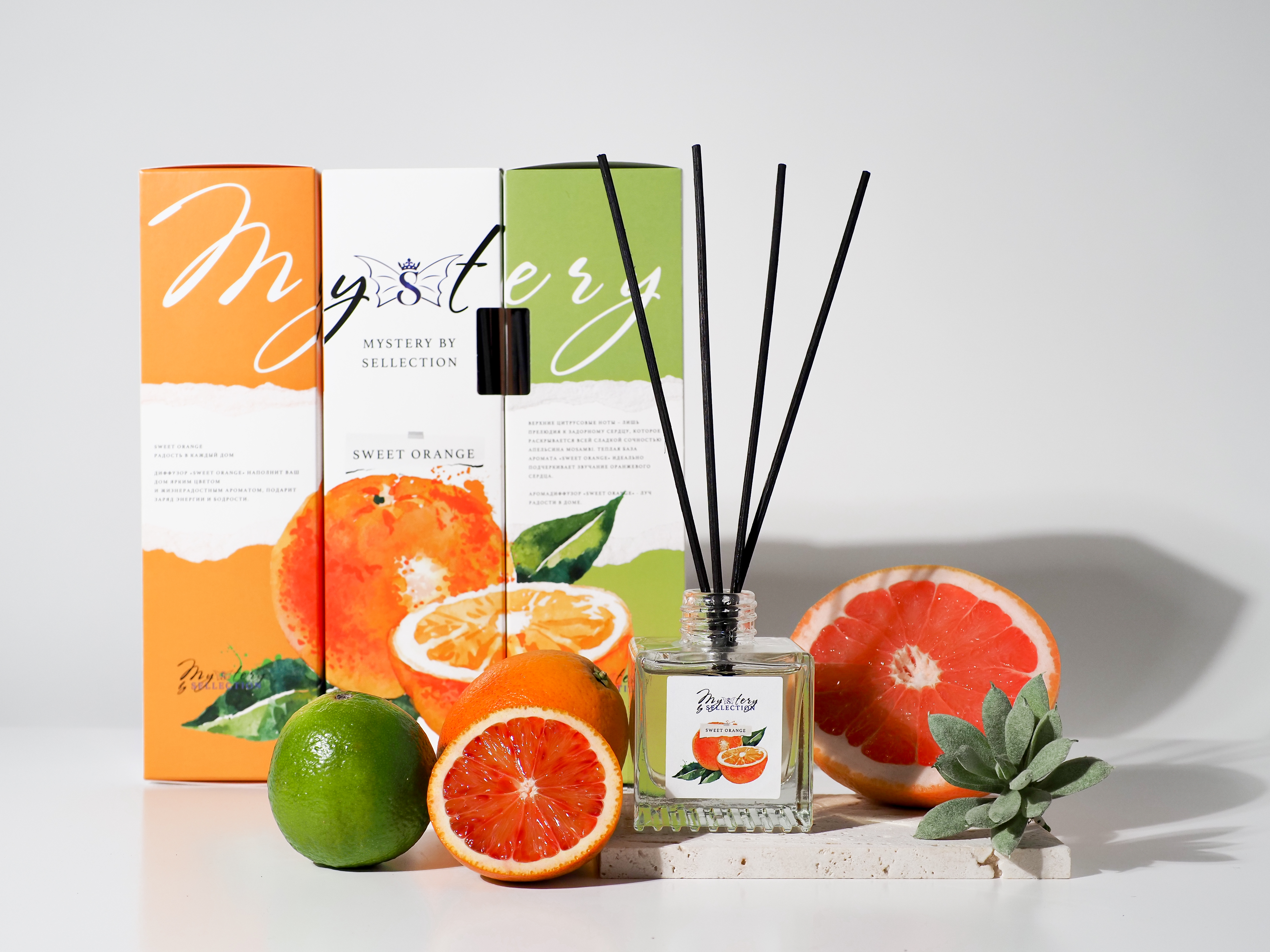 Аромадиффузор Sellection Sweet orange 100 мл - фото 3