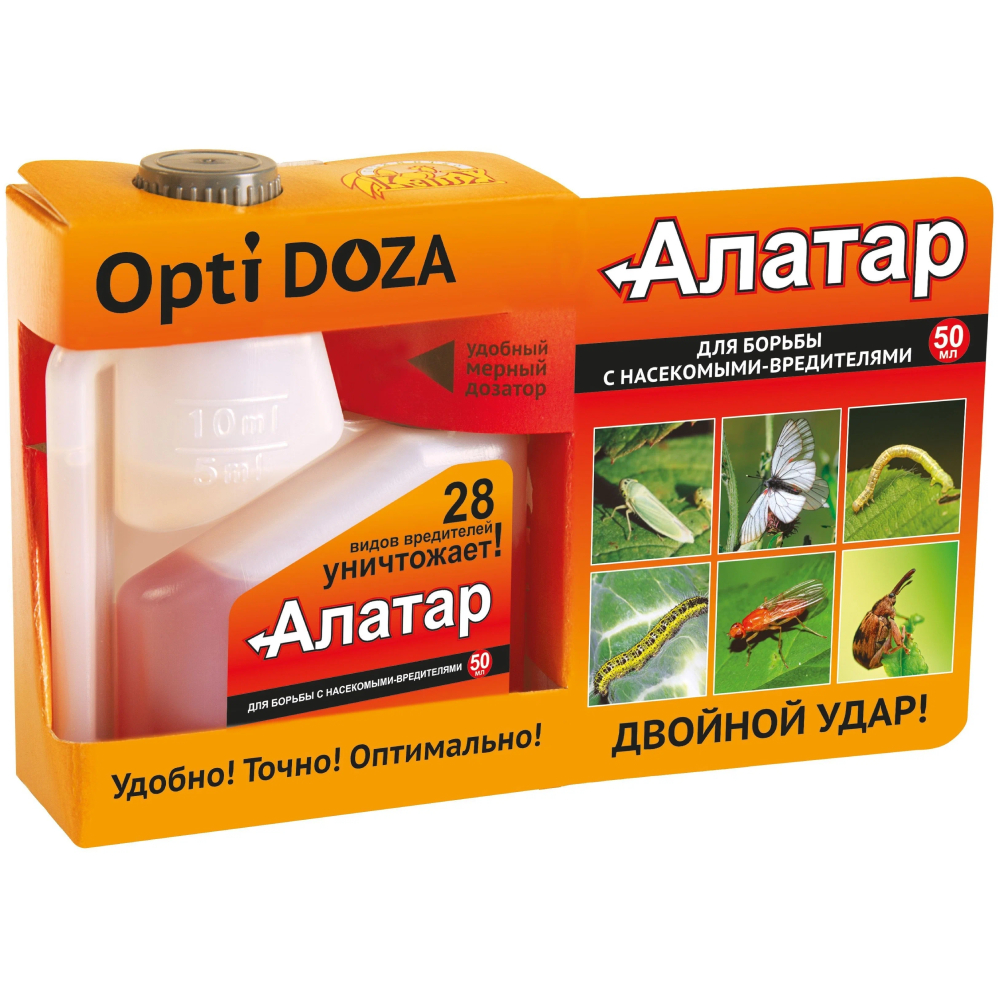Средство от вредителей Ваше Хозяйство Алатар 50 мл - фото 1