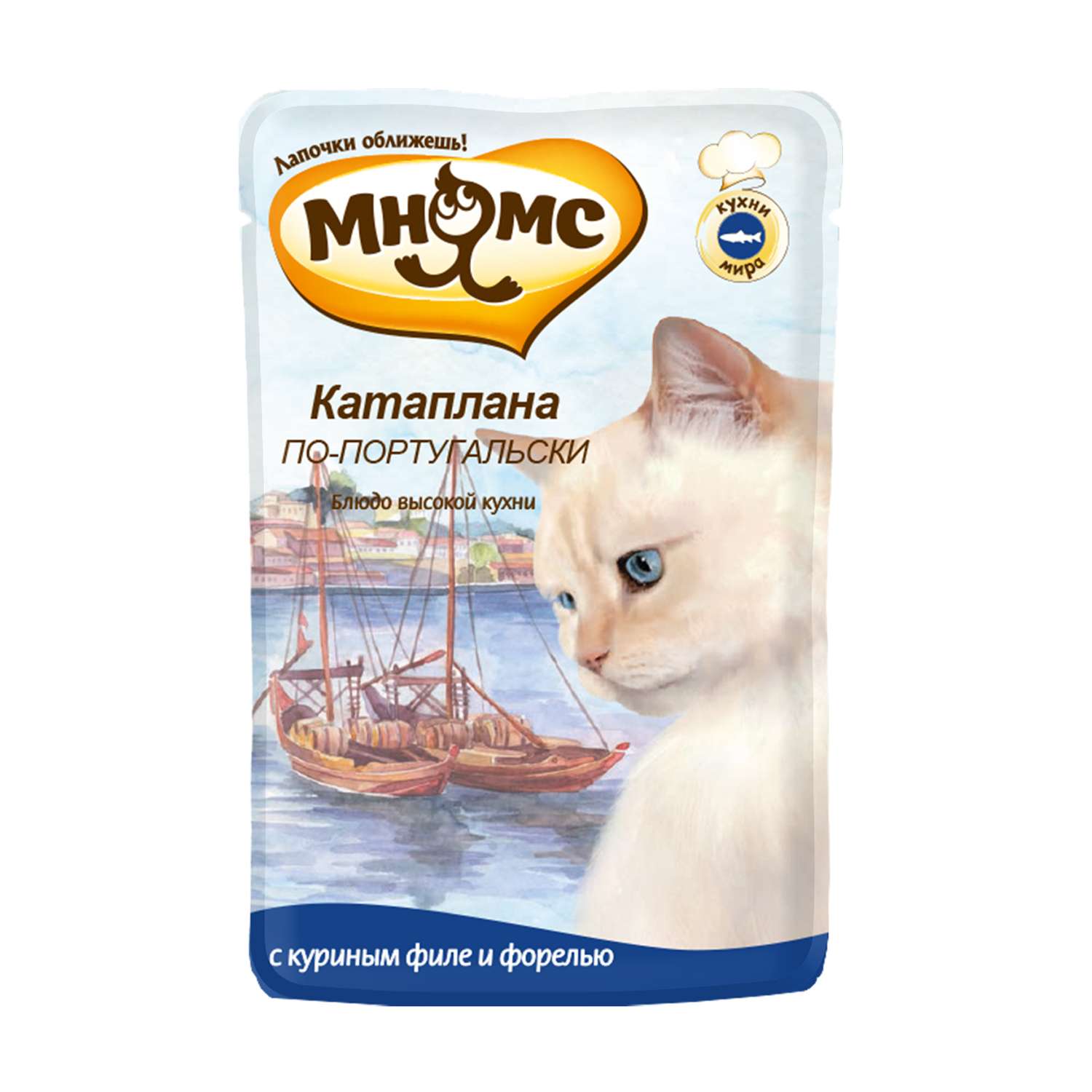 Корм влажный для кошек Мнямс 85г Катаплана по-португальски с форелью пауч - фото 1