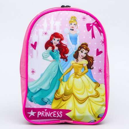 Рюкзак Disney Три Принцессы