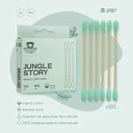 Ватные палочки Jungle Story Бамбуковые 100 шт зеленые