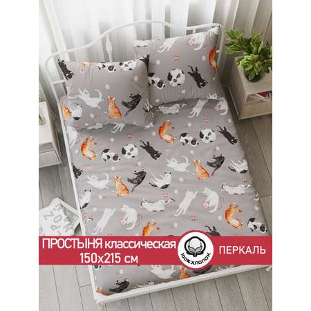 Простыня Сказка. Kitties 150х215 см