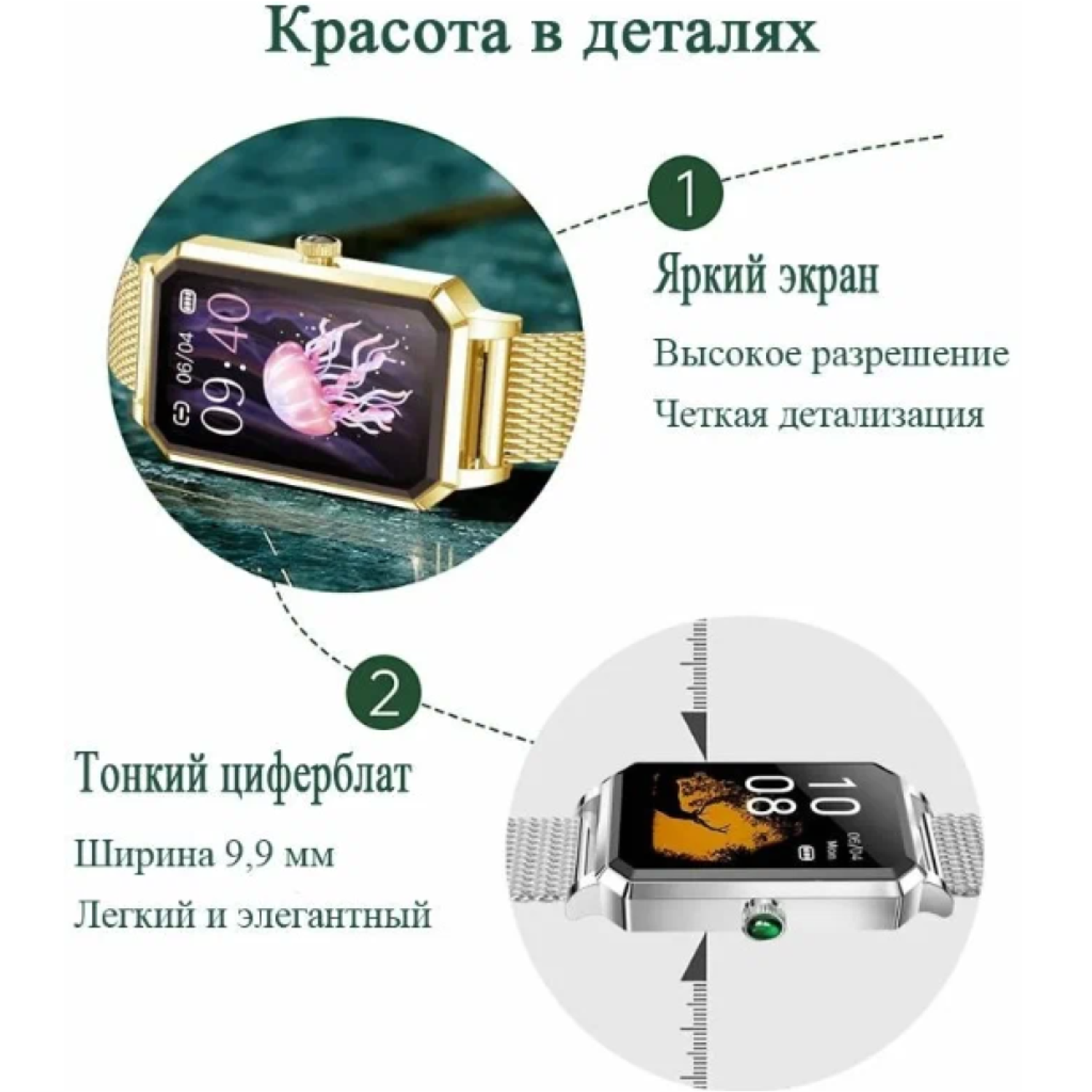 Фитнес-браслет CheckME Smart CMSNX2GG с таймером и мониторингом сна - фото 7