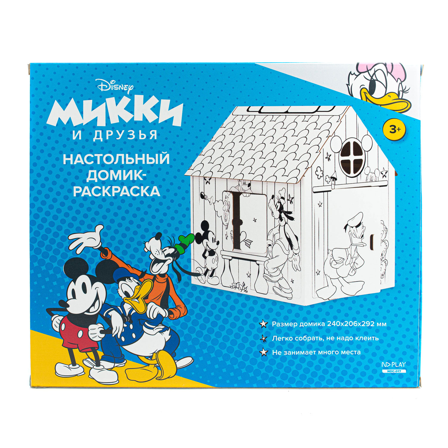 Игрушка ND Play Домик-раскраска Микки Маус NDC-017