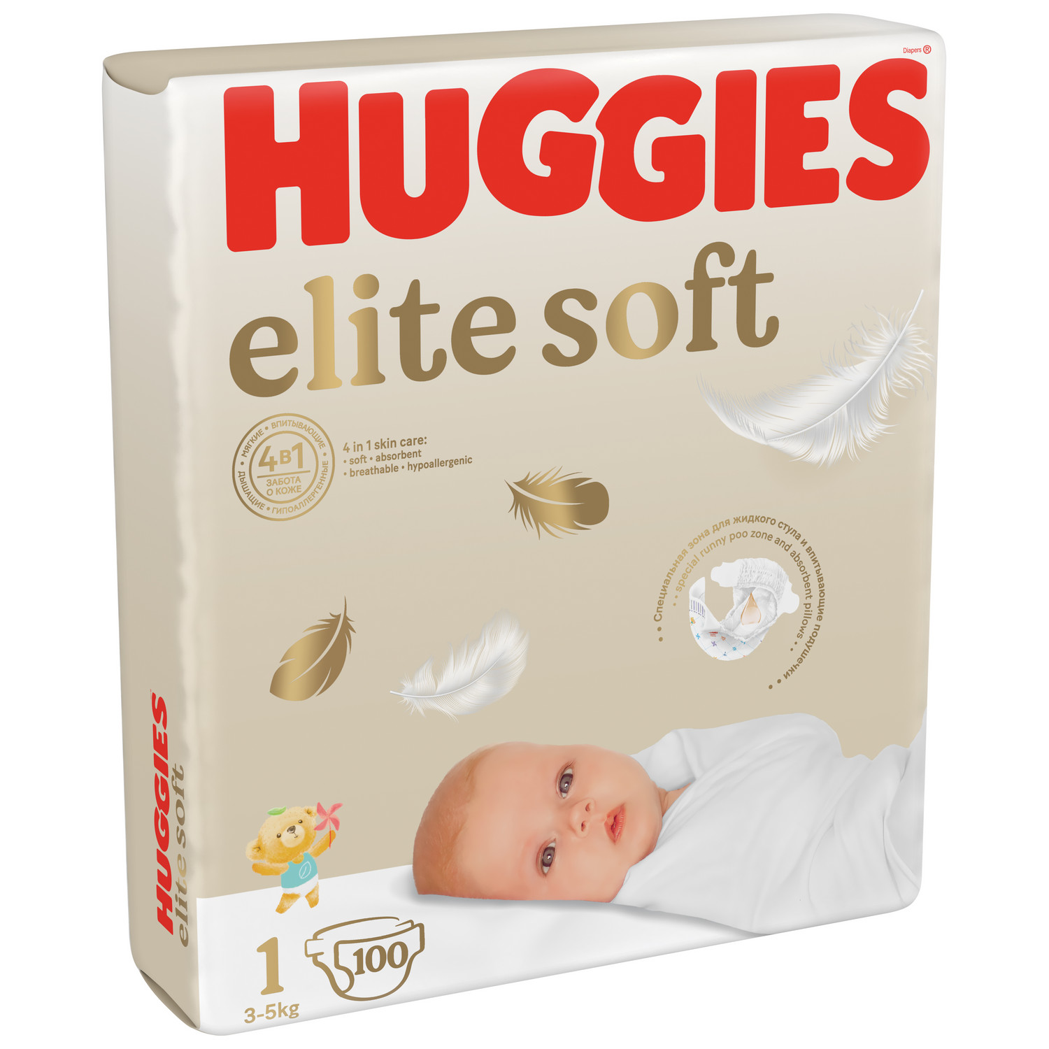 Подгузники Huggies Elite Soft для новорожденных 1 3-5кг 100шт - фото 2