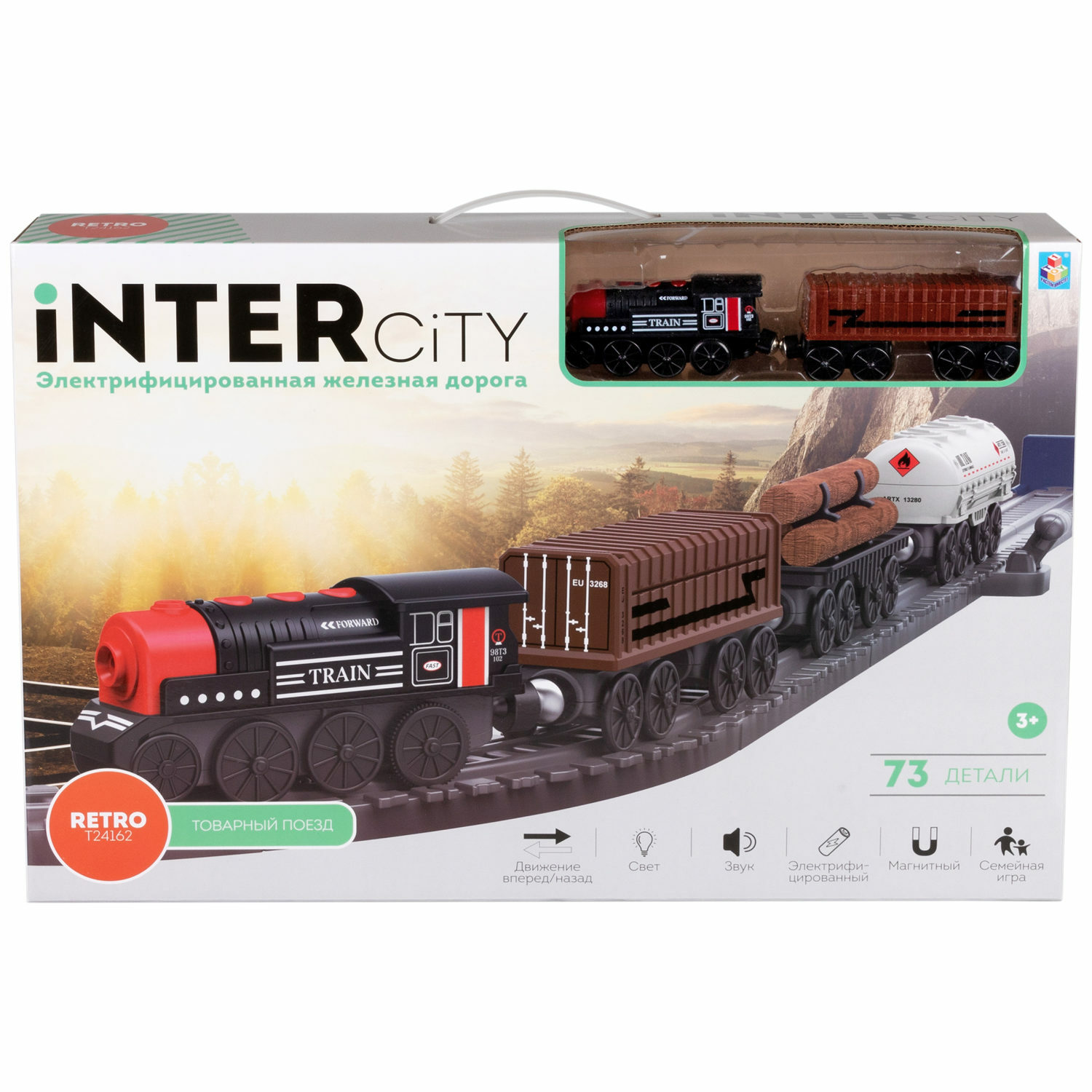 Игровой набор 1TOY InterCity Retro Железная дорога Товарный поезд 73 детали Т24162 - фото 2