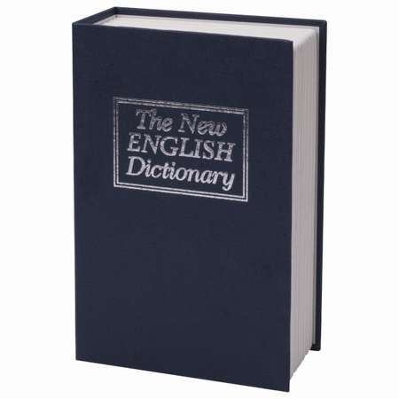Сейф-книга Brauberg тайник для мелочей Английский словарь