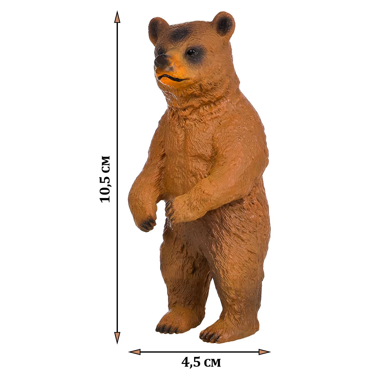 Schleich standing hot sale bear