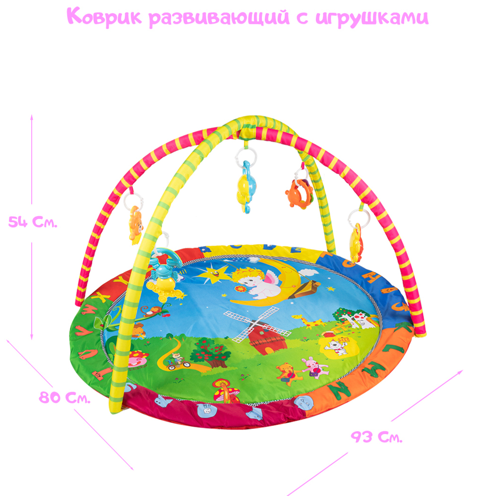 Развивающий коврик RIKI TIKI размер 80 на 93 см 2 дуги - фото 3