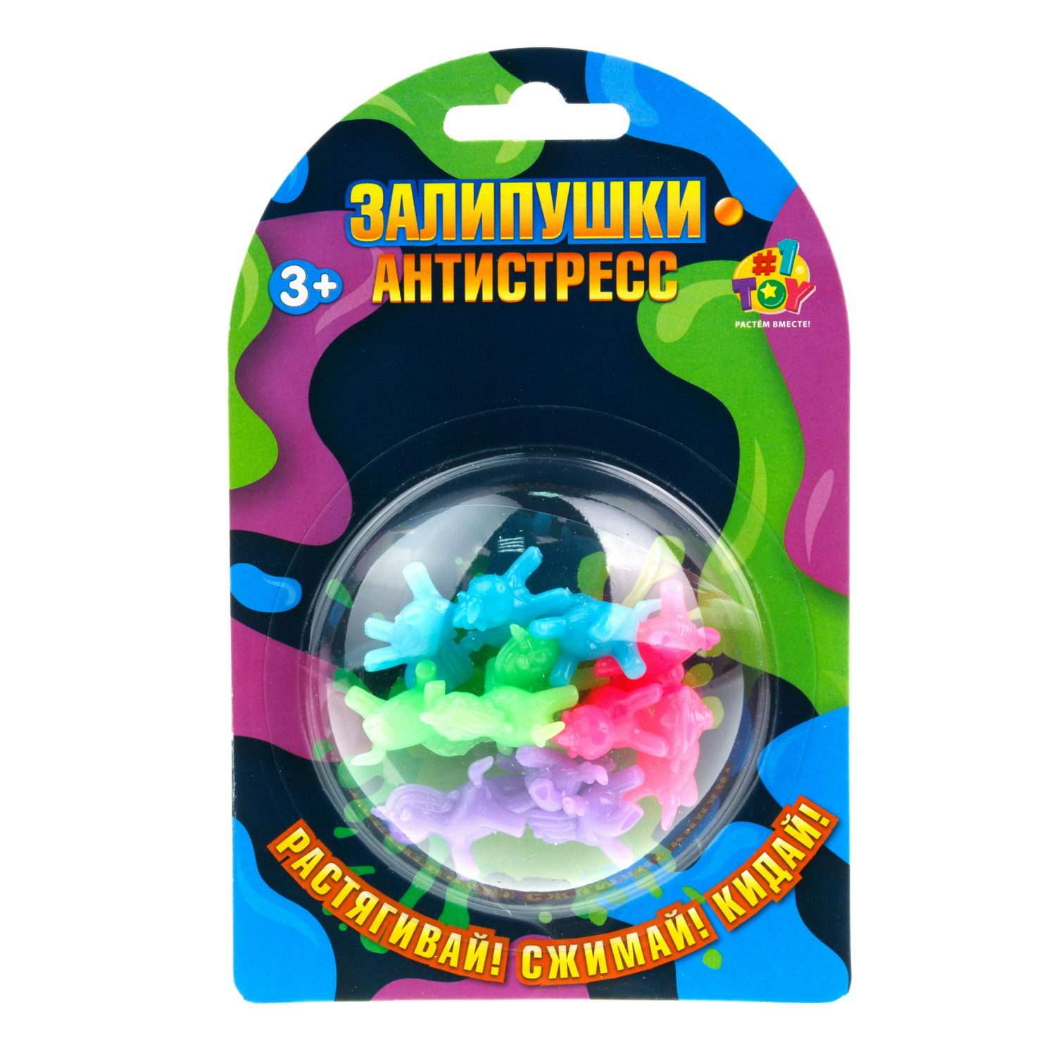 Игрушка-залипуха 1Toy Единороги 12шт Т23890 - фото 1